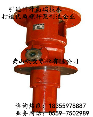 水电站调速器专用/3G70×6C2三螺杆泵天曼泵业供应