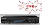 【厂家优质供应】DVR监控硬盘录像机 湘西硬盘录像机厂家批发