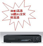 供应 硬盘录像机DVR 陕西安防监控硬盘录像机厂家