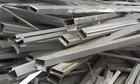 佛山废铝回收 佛山铝合金回收公司 佛山旧铝型材回收公司