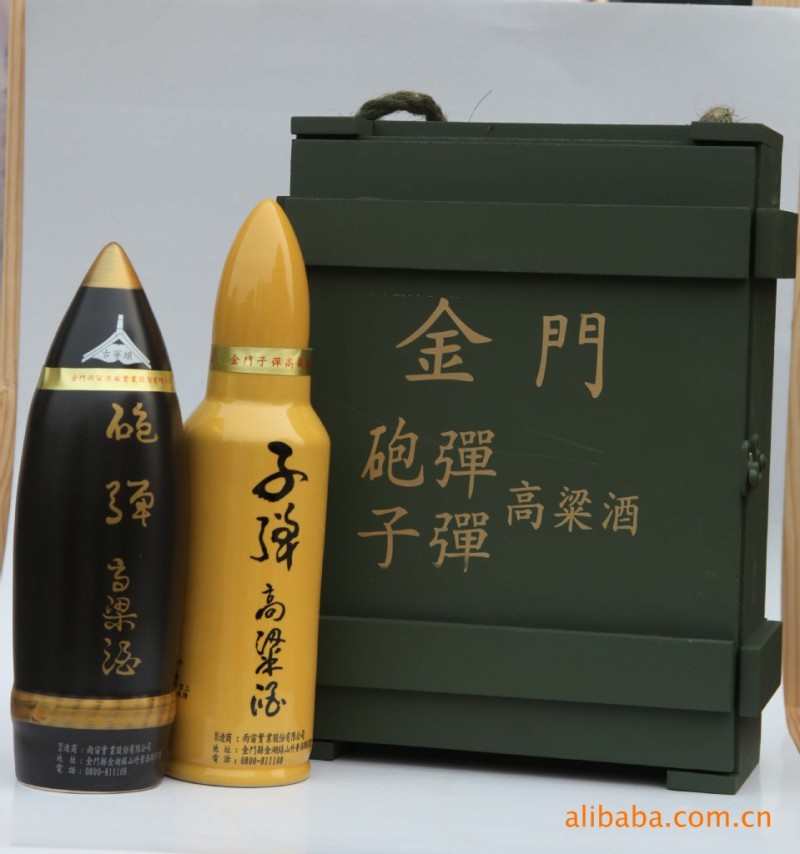 台湾子弹炮弹木箱礼盒酒 军人的珍藏礼物