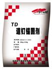 TD-10干粉型道钉锚固剂厂家TD-10环氧型道钉锚固剂