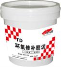 大连TD改性环氧修补胶泥厂家、沈阳TD改性环氧修补胶泥厂家