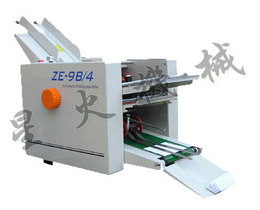 ZE-9B/4 四折盘全自动折纸机