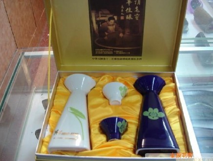 玉露金顶老窖酒