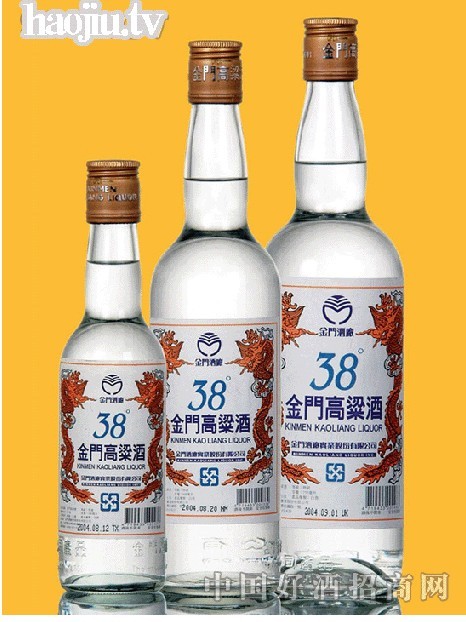 38度金门高粱酒