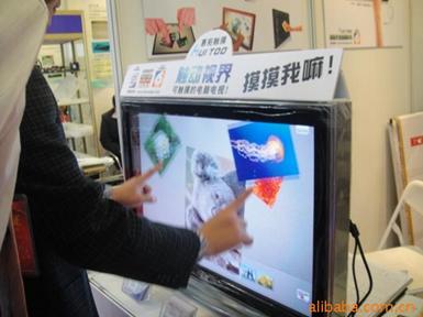 提供广州42寸触摸电视电脑一体机，支持WIN7系统多点触控