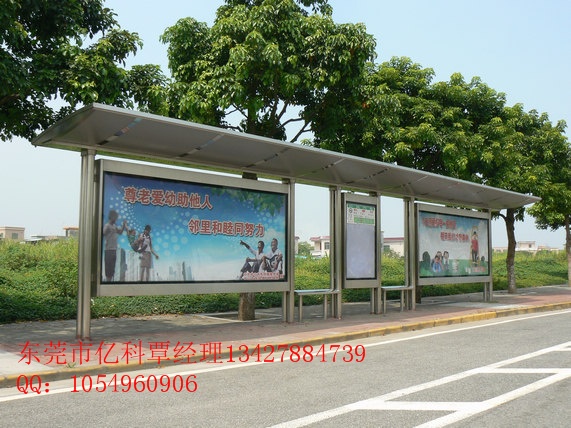 广州不锈钢公交站台制作 广东不锈钢公交站台定做 珠海候车亭