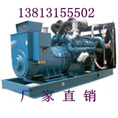 500千瓦柴油发电机价格/康明斯500千瓦柴油发电机组价格