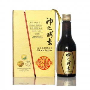 神之酵素排毒美颜