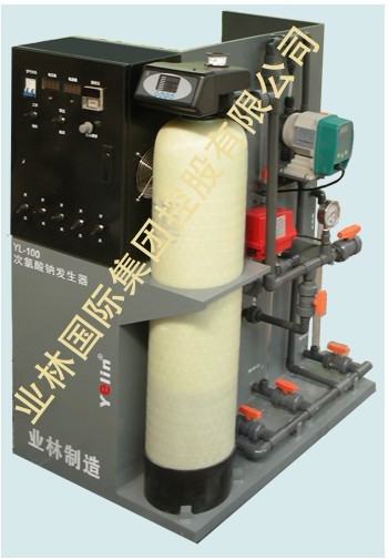 业林 B系列 箱式 电解盐水 次氯酸钠发生器 消毒设备
