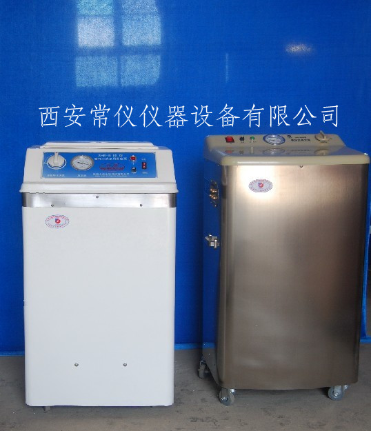 立式五抽头循环水式真空泵