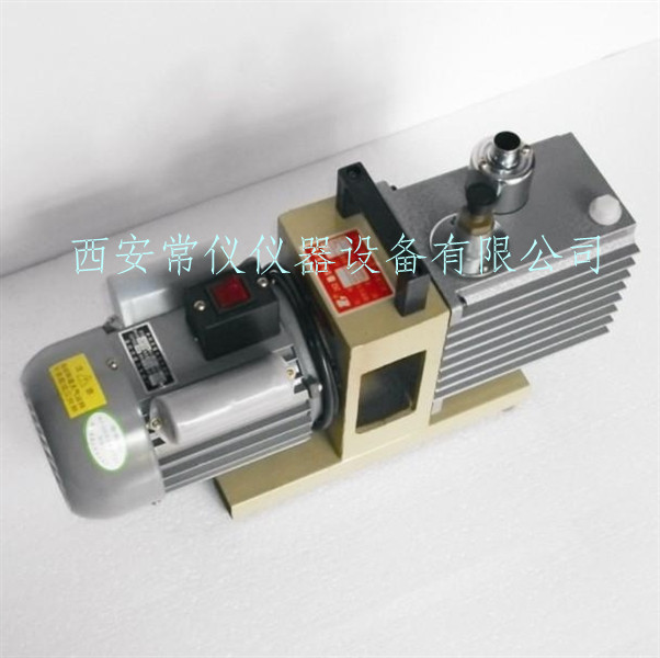 旋转叶片式真空泵