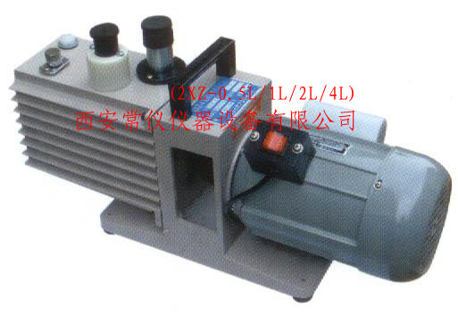 2XZ-0.5L旋片真空泵 旋片式油泵