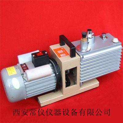 2XZ-1L旋片式真空泵 旋片油泵