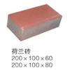 长春地砖厂,长春彩砖厂,长春荷兰砖厂,长春混凝土砖厂