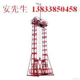 龙门架生产龙门架销售13833850458