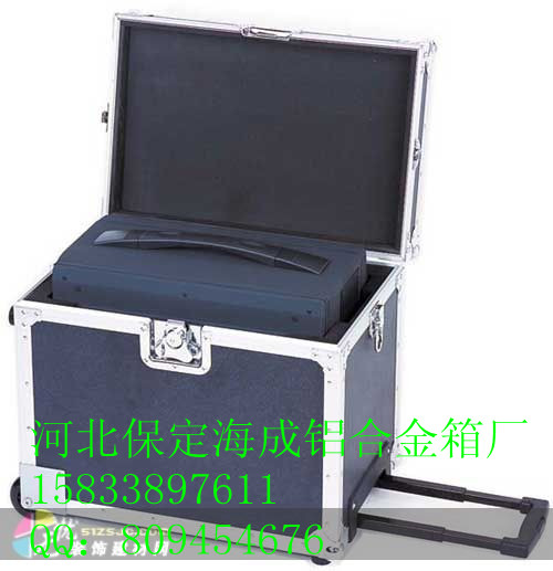 北京海成铝合金箱定做@铝合金包装箱制作厂家