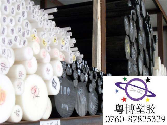 有卖ABS棒-ABS棒））