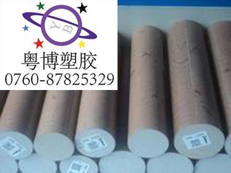 PEEK棒.！PEEK板.PEEK棒有卖