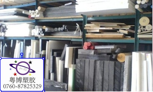 加纤PEEK棒——╬╬PEEK加纤板