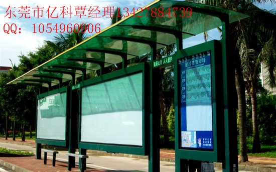 *湖南新型公交候车亭订购价格（贵州不锈钢候车亭生产商） 湖南