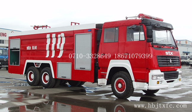 批发斯太尔王15吨水罐消防车18671079399