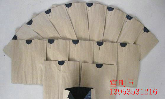 供应翠绿瓜袋.黄香瓜袋及文化用纸