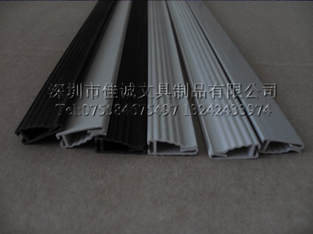 挂历夹条,挂历夹,黑色挂历挂夹,地图挂夹