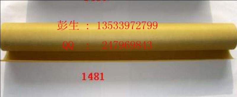 TY砂炮纸，180粗砂炮纸，320细砂炮纸，防污砂纸，防脏纸