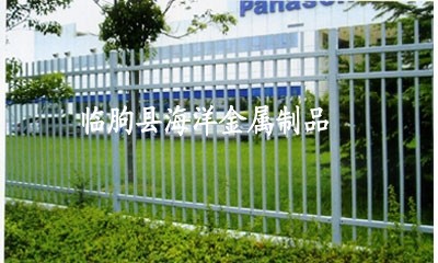 热镀锌护栏厂家