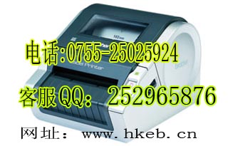 兄弟QL-1050标签机QL-1060N BROTHER