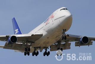 深圳航空物流-深圳机场托运-深圳空运公司-深圳快件托运