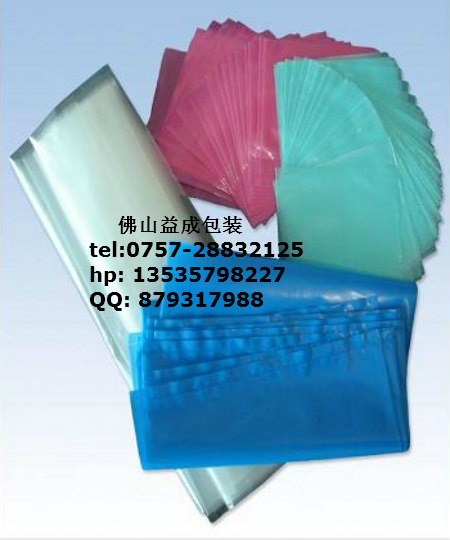 供应佛山pe塑料袋 南海印刷包装袋 高明工业塑料薄膜