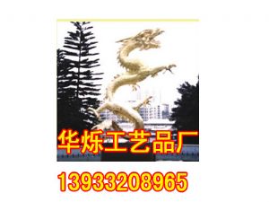 华烁城市铜雕生产厂家为您报价