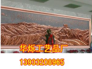 华烁锻铜雕塑生产厂家供应各类铜雕塑