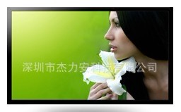 深圳杰力安科技地址/电话/LCD液晶屏价格