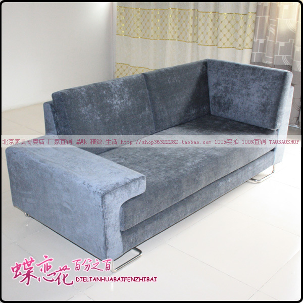 深灰色双人沙发 简约休闲沙发 北京家具专卖店