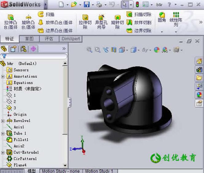 UG培训苏州数控培训CNC编程培训SolidWorks培训