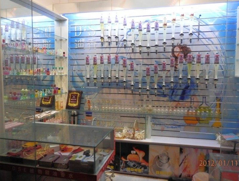 吉林开什么店赚钱 衣服房间家居手机加香最火爆