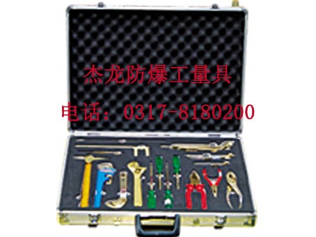 厂家供应加油站专用防爆工具箱