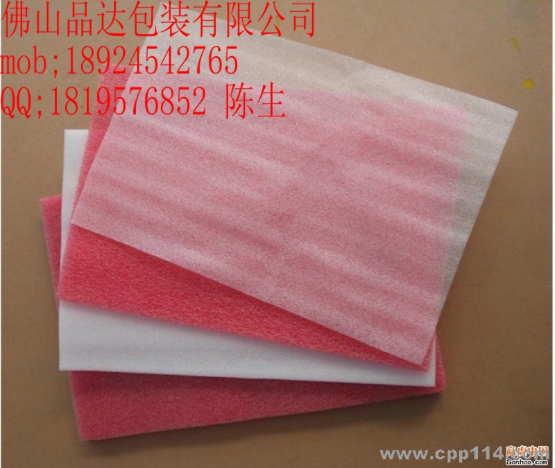 厂家直销佛山珍珠棉裁片