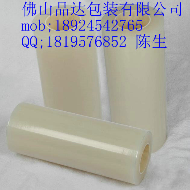 厂家直销佛山pe保护膜