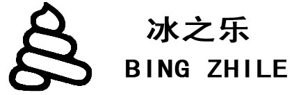 冰之乐冰淇淋机加盟总部