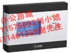 科密KD-18感应考勤机维修/科密感应打卡机维修售后服务