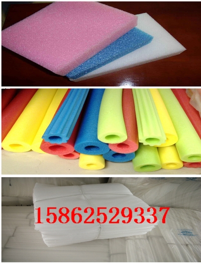 吴江珍珠棉成型 吴江珍珠棉深加工