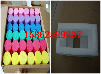 吴江防静电珍珠棉盒 吴江EPE泡棉盒