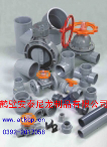 重庆市PVC穿线管管件	上海市PVC穿线管管件