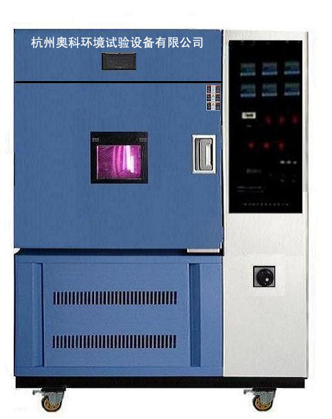 全封闭压缩机SN-900水冷氙灯老化试验箱