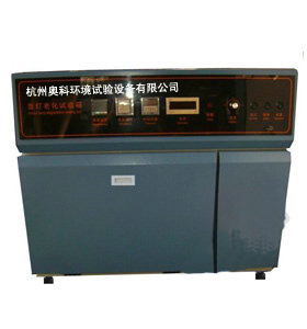 模拟全阳光光谱SN-66 台式氙灯老化试验箱
